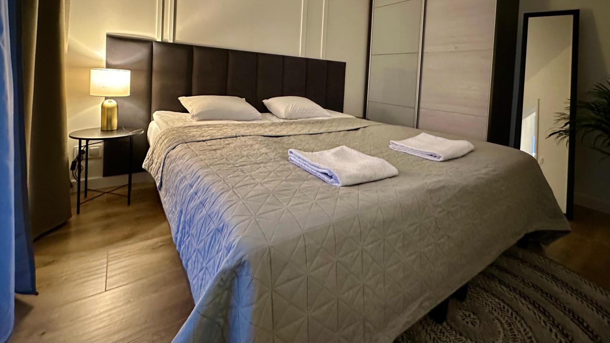 Apartament Elegant 2 Przemyśl Extérieur photo
